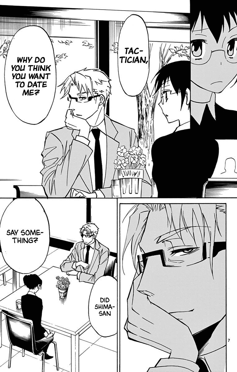 Dousei Sensei Wa Renai Ga Wakaranai 14 8