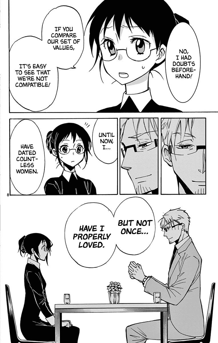 Dousei Sensei Wa Renai Ga Wakaranai 14 9