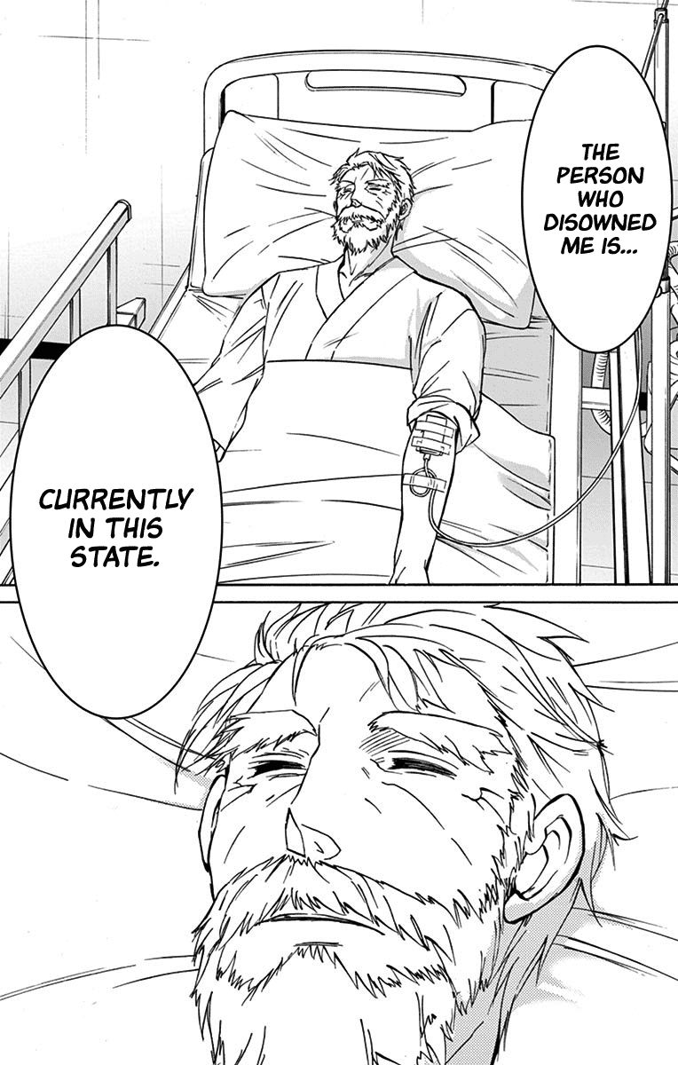 Dousei Sensei Wa Renai Ga Wakaranai 15 10