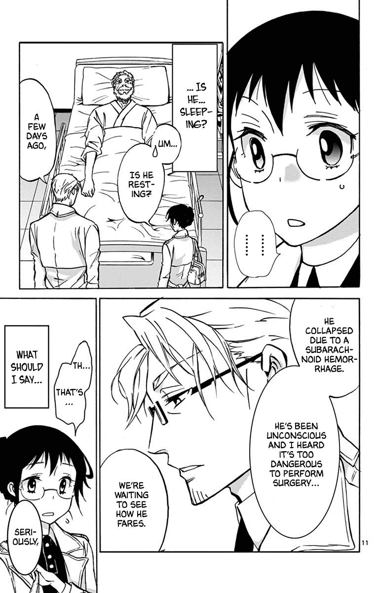 Dousei Sensei Wa Renai Ga Wakaranai 15 11