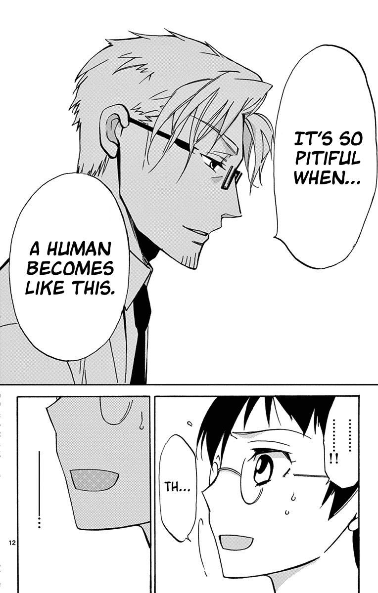 Dousei Sensei Wa Renai Ga Wakaranai 15 12