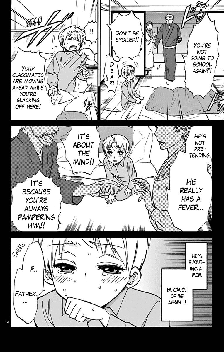 Dousei Sensei Wa Renai Ga Wakaranai 15 14