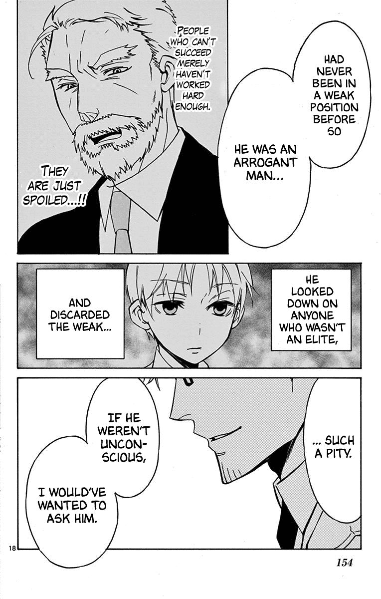 Dousei Sensei Wa Renai Ga Wakaranai 15 18
