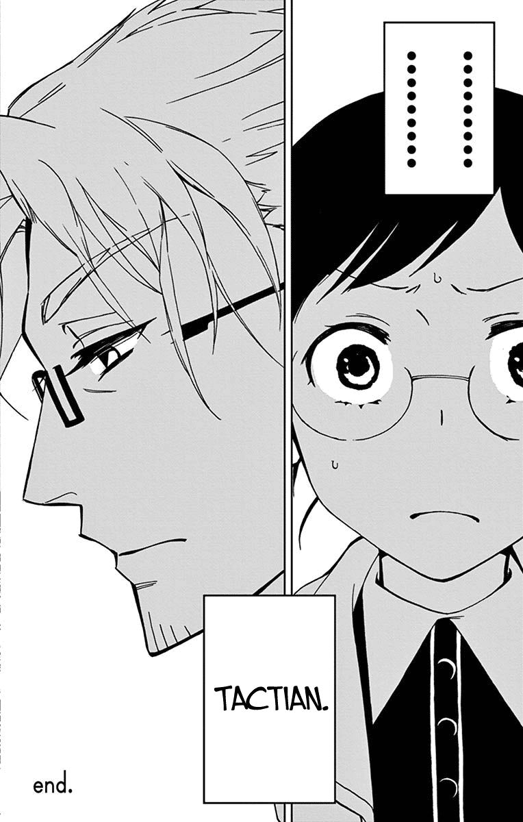 Dousei Sensei Wa Renai Ga Wakaranai 15 20