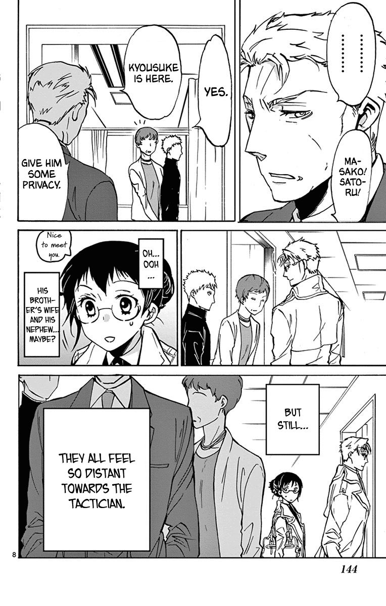 Dousei Sensei Wa Renai Ga Wakaranai 15 8