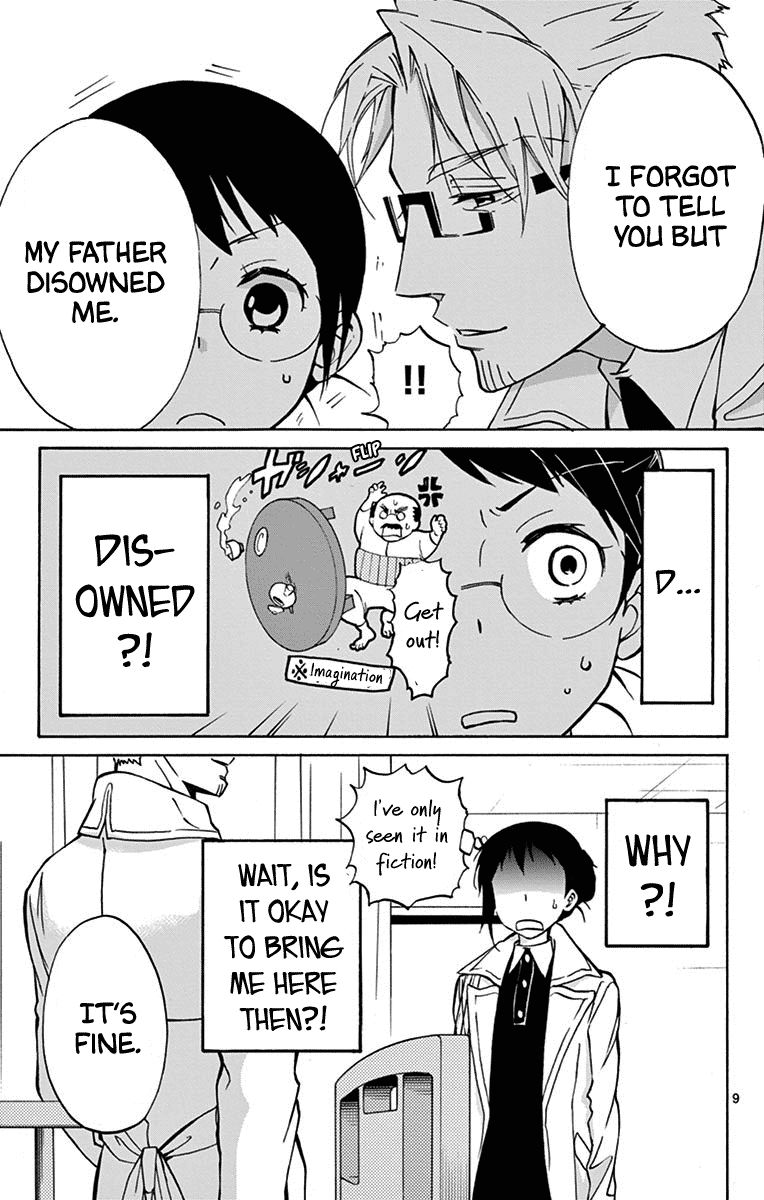Dousei Sensei Wa Renai Ga Wakaranai 15 9