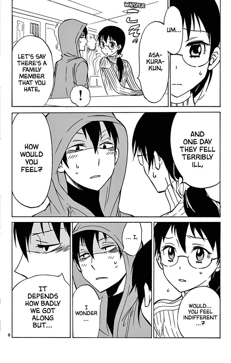 Dousei Sensei Wa Renai Ga Wakaranai 16 8