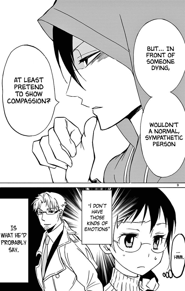 Dousei Sensei Wa Renai Ga Wakaranai 16 9