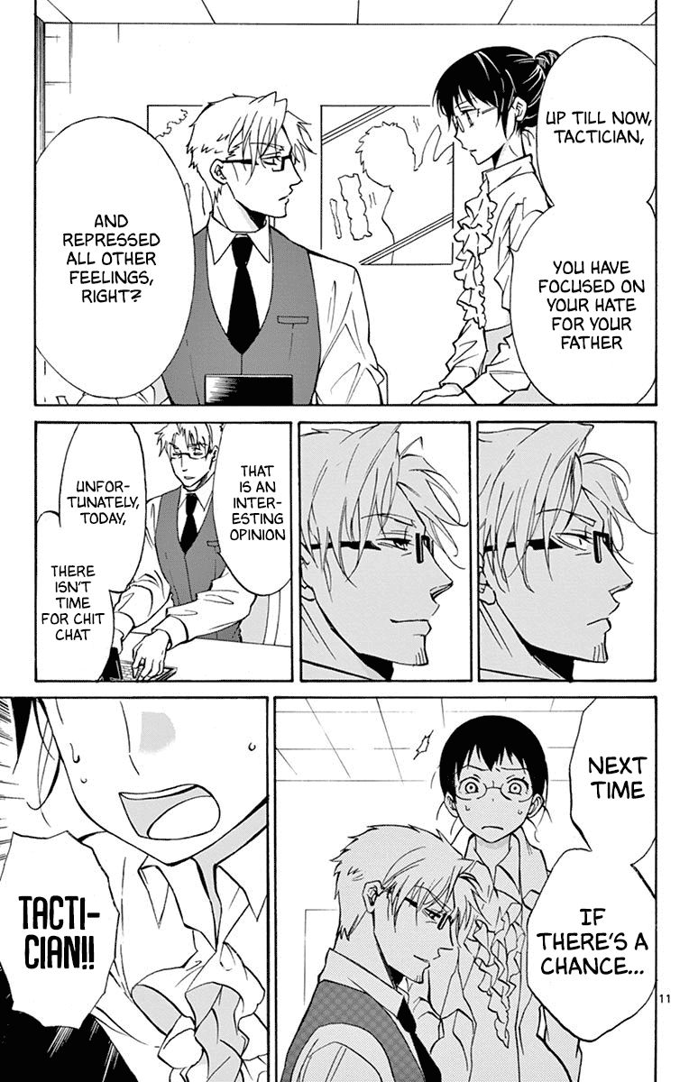Dousei Sensei Wa Renai Ga Wakaranai 17 11