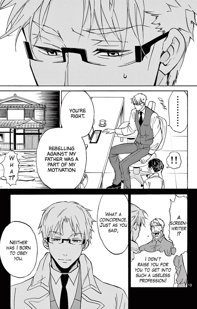 Dousei Sensei Wa Renai Ga Wakaranai 17 13