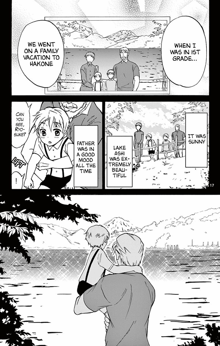 Dousei Sensei Wa Renai Ga Wakaranai 17 17