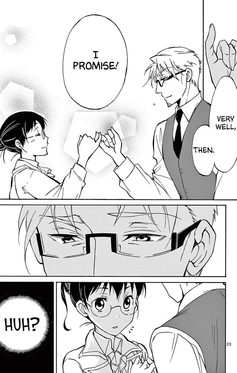 Dousei Sensei Wa Renai Ga Wakaranai 17 23