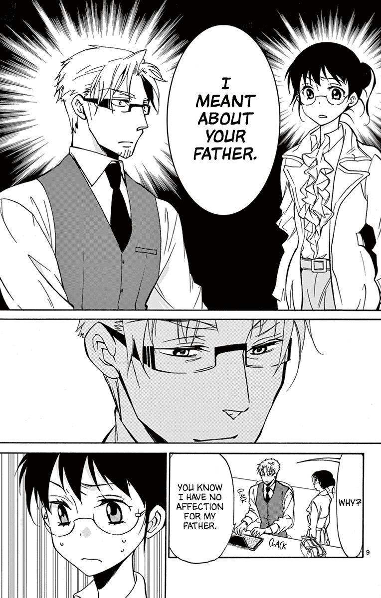 Dousei Sensei Wa Renai Ga Wakaranai 17 9