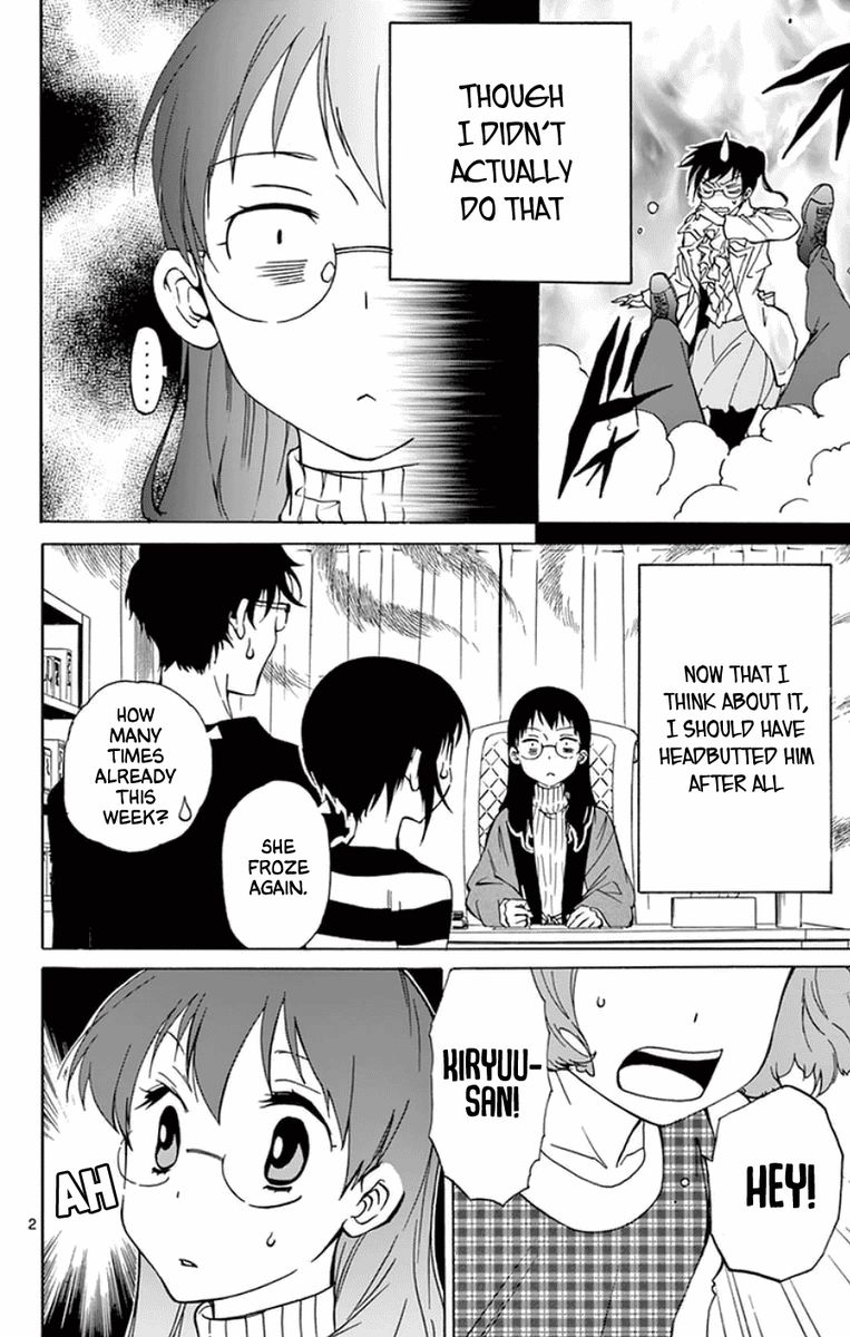 Dousei Sensei Wa Renai Ga Wakaranai 18 5