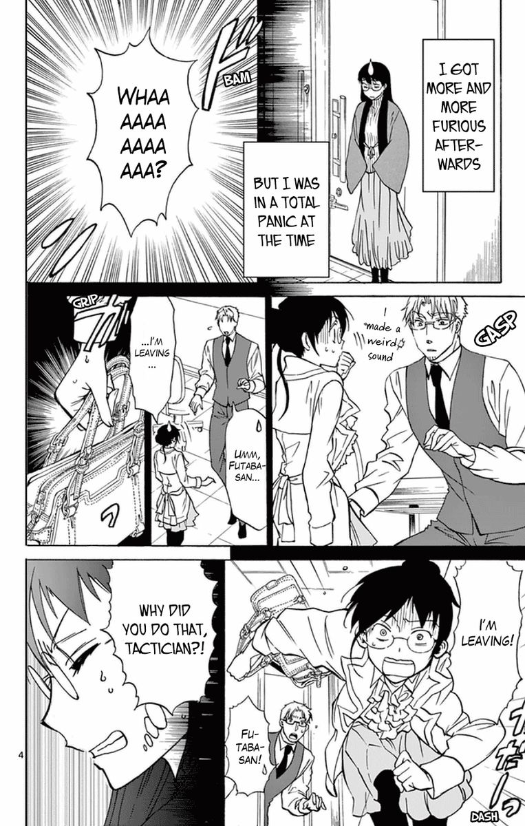 Dousei Sensei Wa Renai Ga Wakaranai 18 7