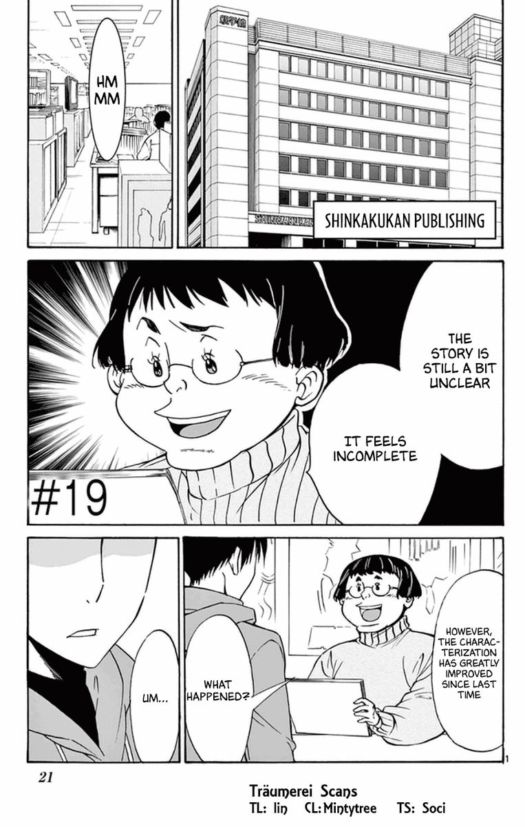 Dousei Sensei Wa Renai Ga Wakaranai 19 1