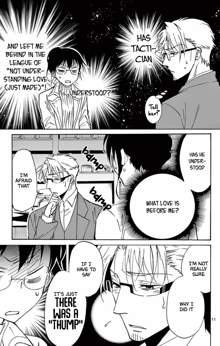 Dousei Sensei Wa Renai Ga Wakaranai 19 11