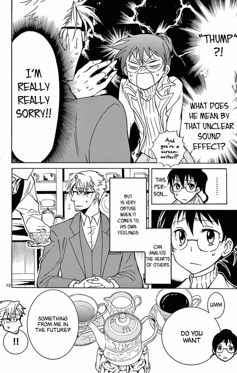 Dousei Sensei Wa Renai Ga Wakaranai 19 12