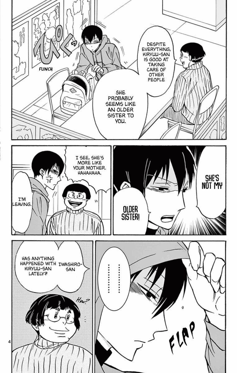 Dousei Sensei Wa Renai Ga Wakaranai 19 4