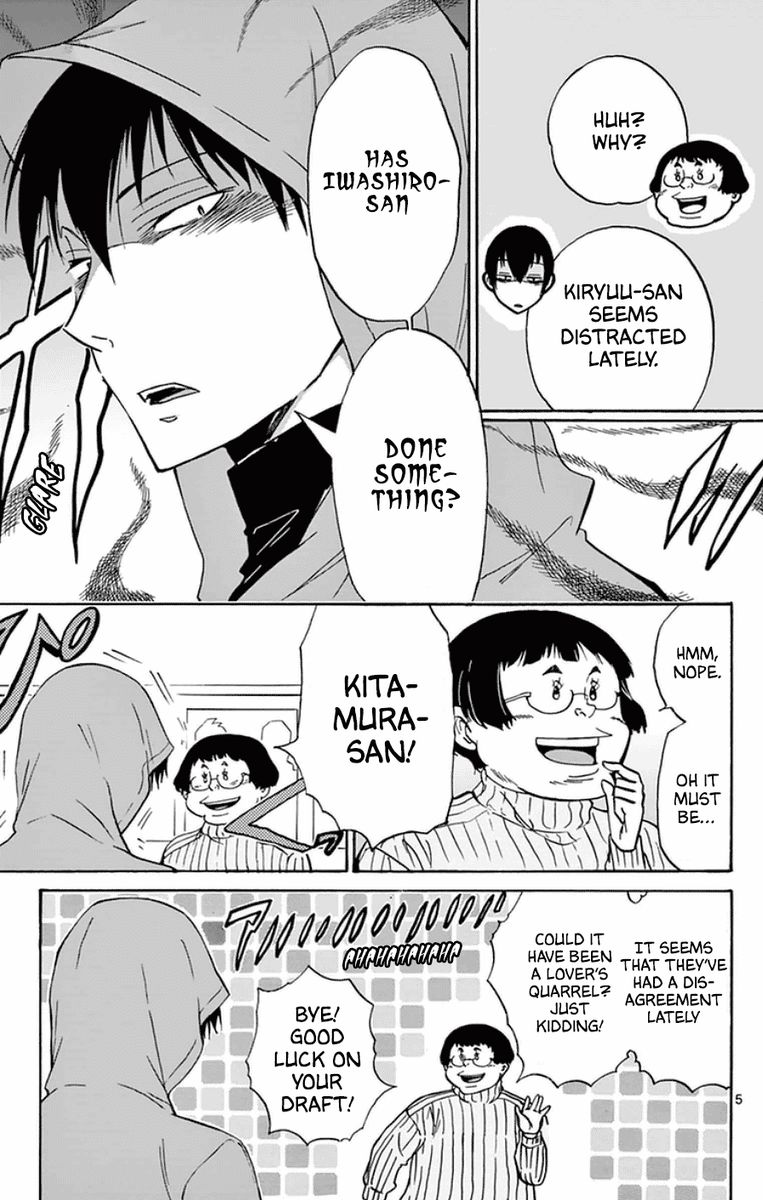 Dousei Sensei Wa Renai Ga Wakaranai 19 5