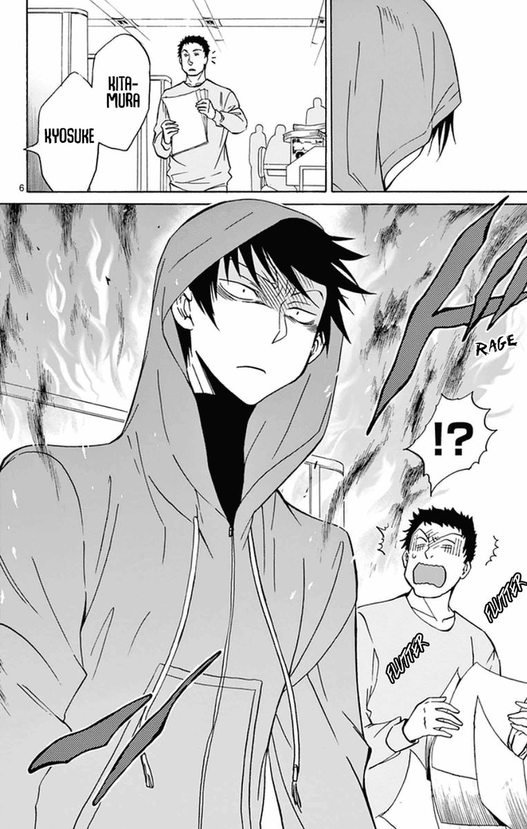 Dousei Sensei Wa Renai Ga Wakaranai 19 6