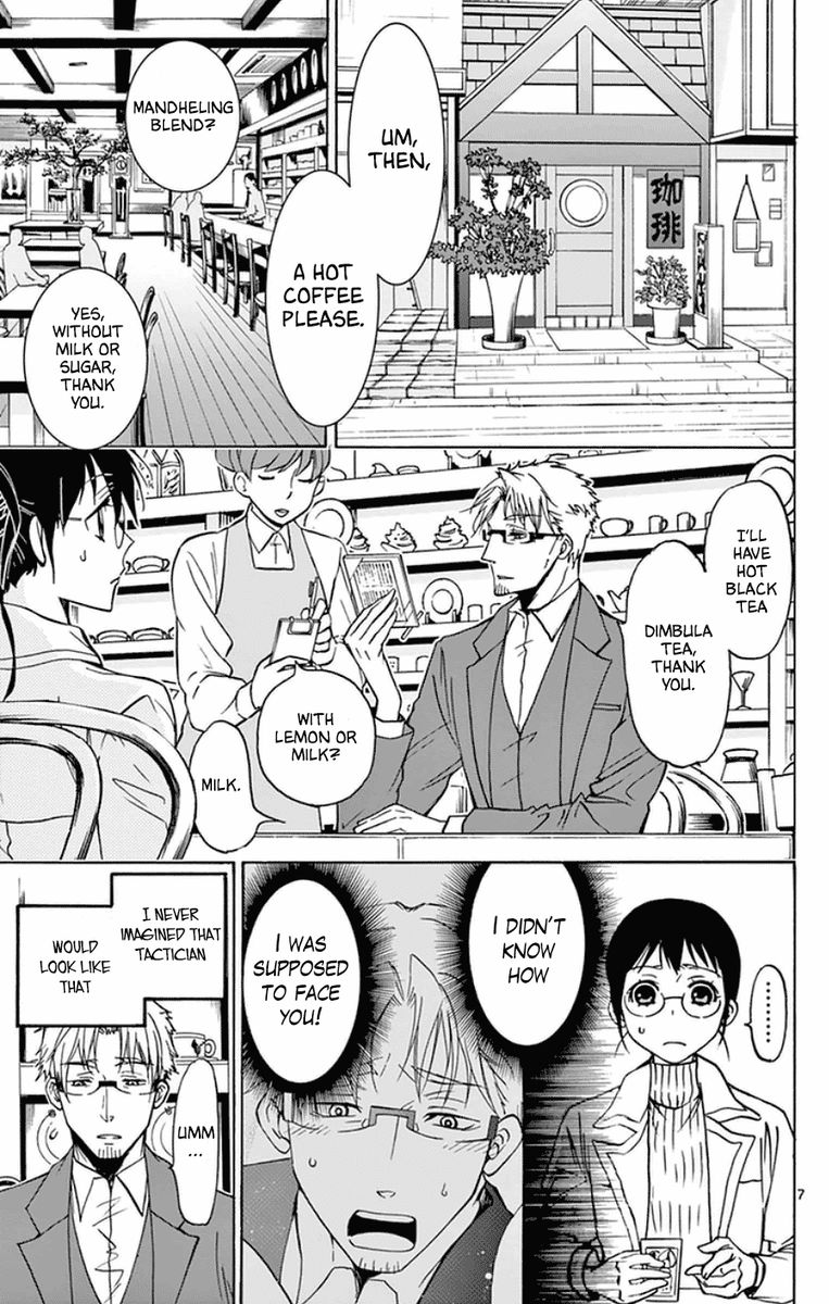 Dousei Sensei Wa Renai Ga Wakaranai 19 7