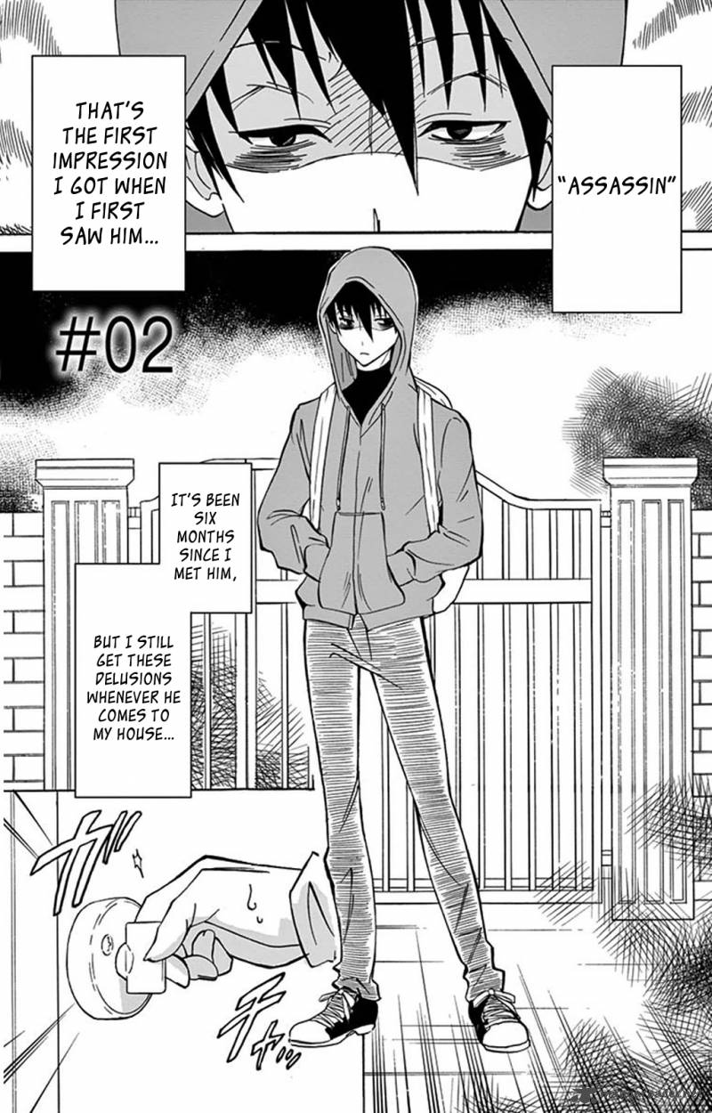 Dousei Sensei Wa Renai Ga Wakaranai 2 1
