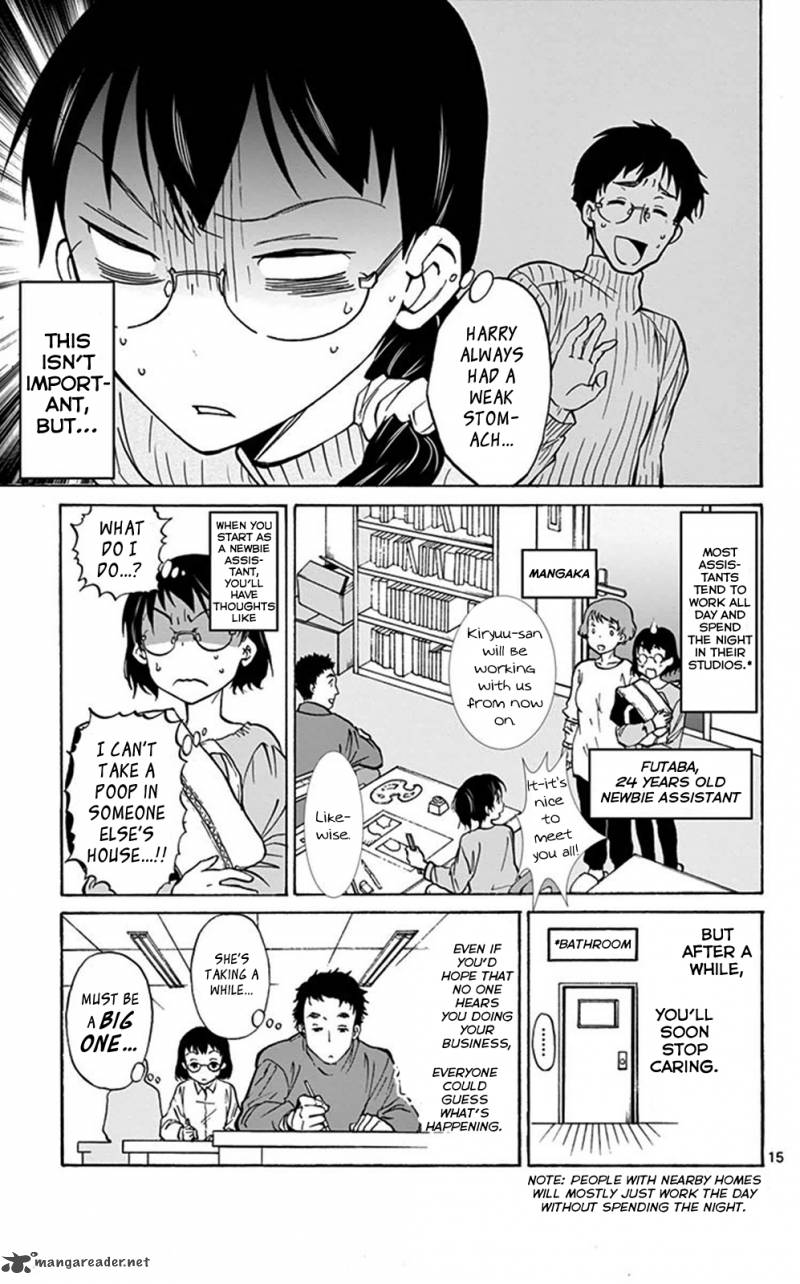 Dousei Sensei Wa Renai Ga Wakaranai 2 15