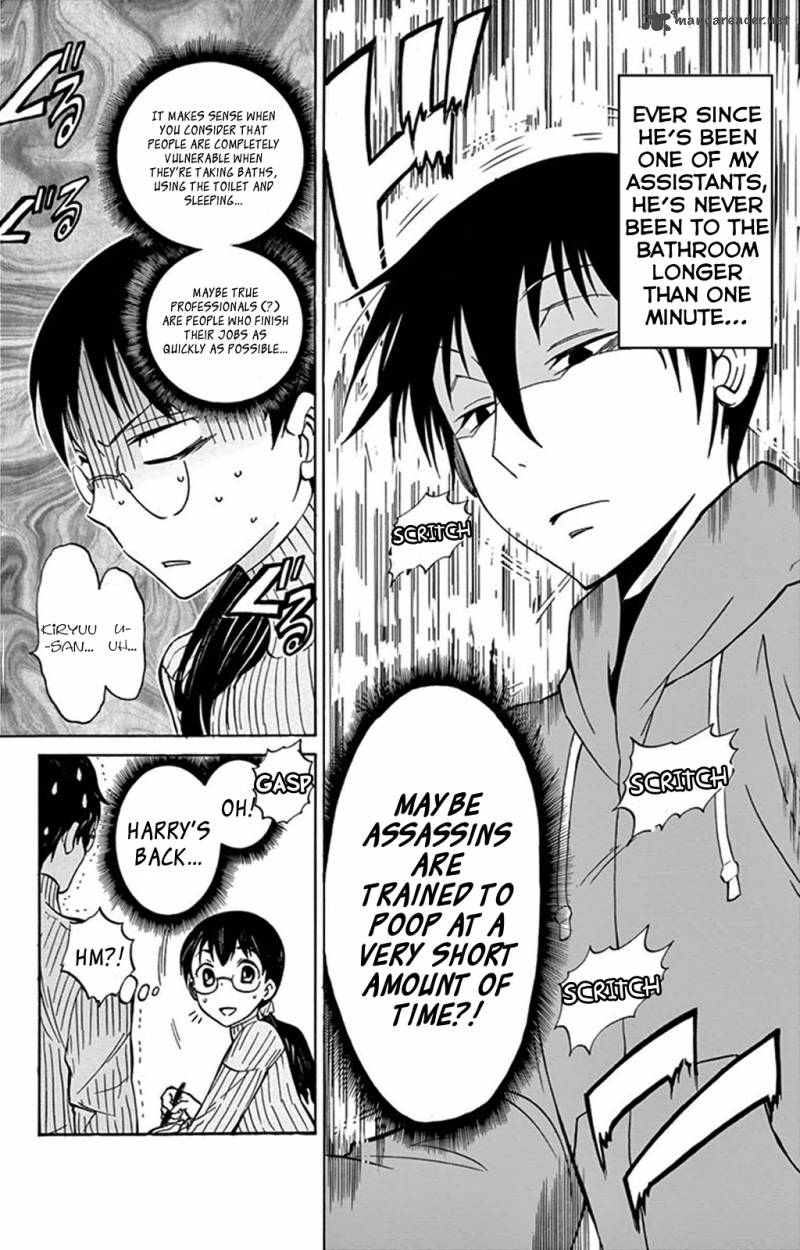 Dousei Sensei Wa Renai Ga Wakaranai 2 17
