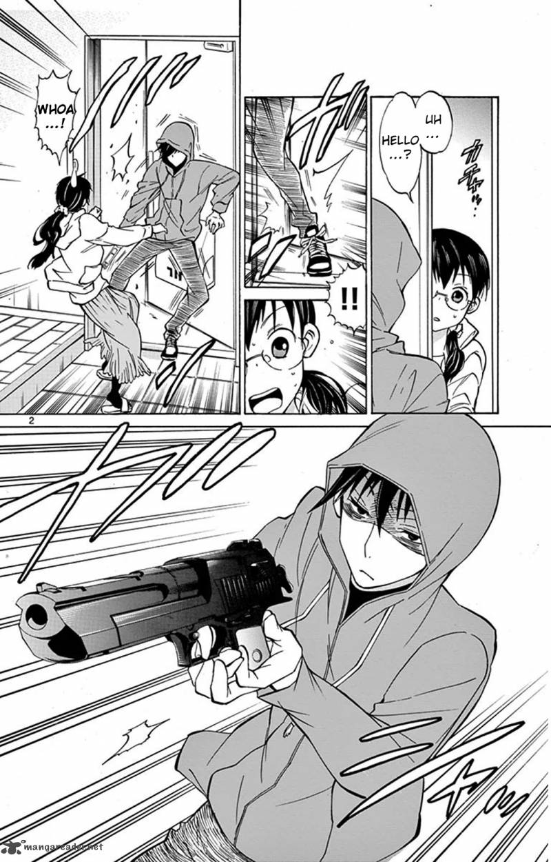 Dousei Sensei Wa Renai Ga Wakaranai 2 2