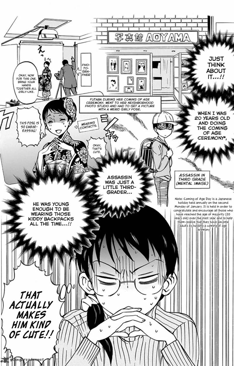 Dousei Sensei Wa Renai Ga Wakaranai 2 23