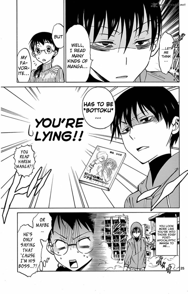 Dousei Sensei Wa Renai Ga Wakaranai 2 25