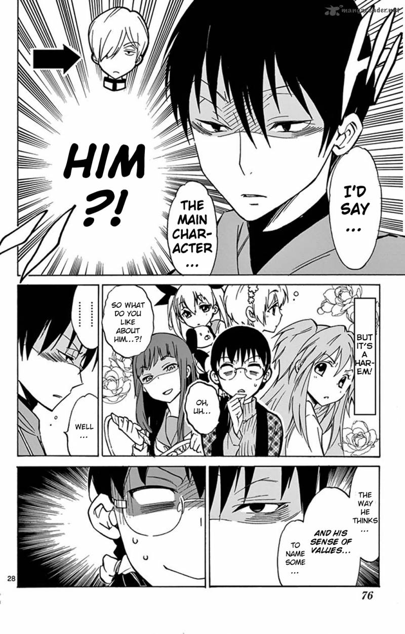 Dousei Sensei Wa Renai Ga Wakaranai 2 28
