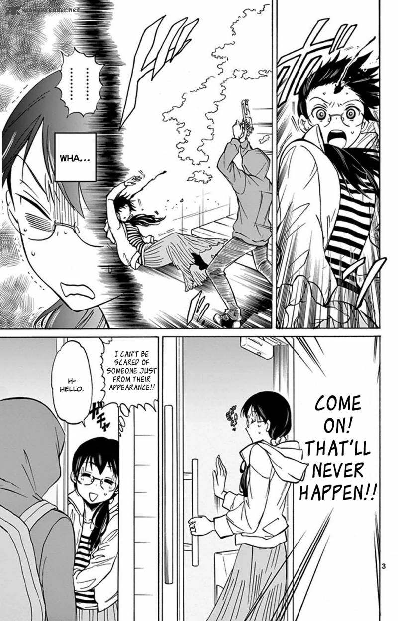 Dousei Sensei Wa Renai Ga Wakaranai 2 3