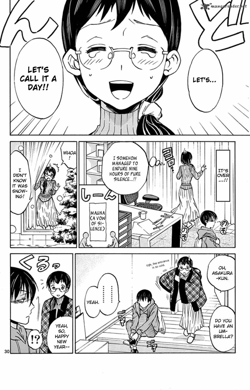 Dousei Sensei Wa Renai Ga Wakaranai 2 30