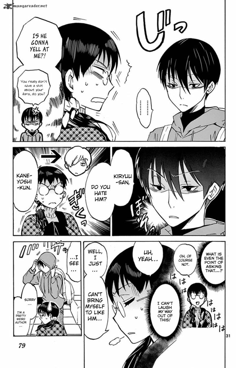 Dousei Sensei Wa Renai Ga Wakaranai 2 31