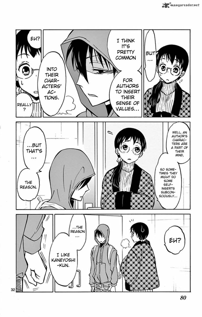 Dousei Sensei Wa Renai Ga Wakaranai 2 32