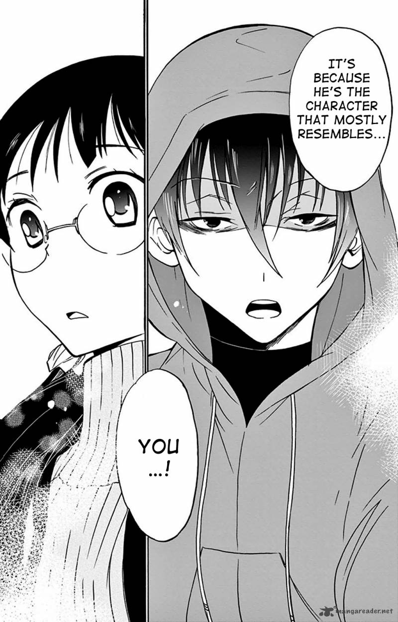 Dousei Sensei Wa Renai Ga Wakaranai 2 33