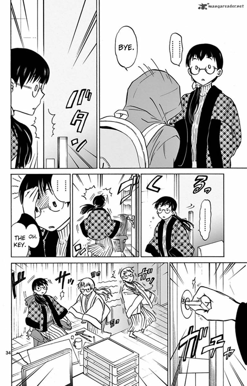 Dousei Sensei Wa Renai Ga Wakaranai 2 34