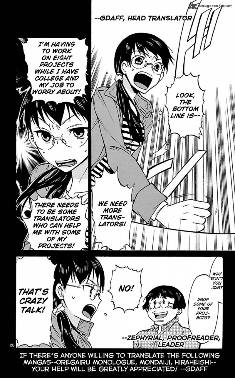 Dousei Sensei Wa Renai Ga Wakaranai 2 39
