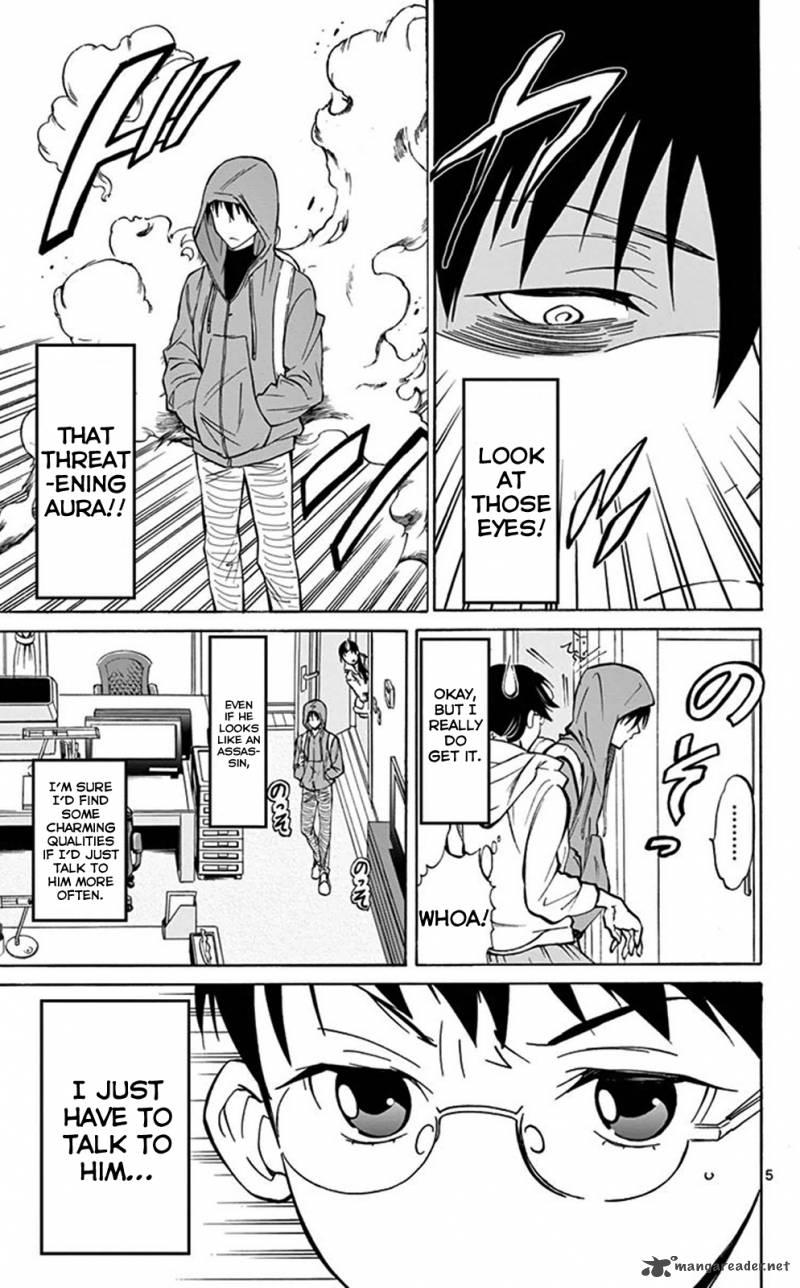 Dousei Sensei Wa Renai Ga Wakaranai 2 5