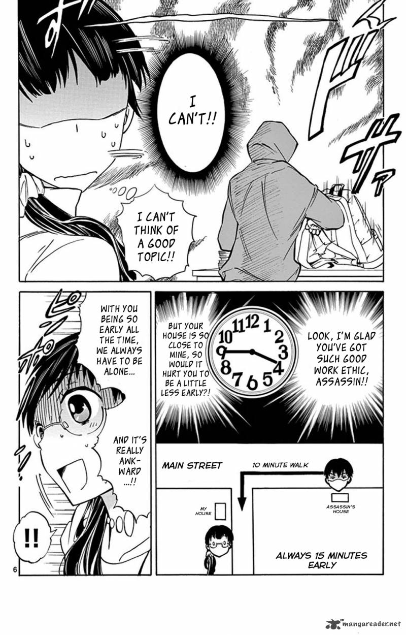 Dousei Sensei Wa Renai Ga Wakaranai 2 6