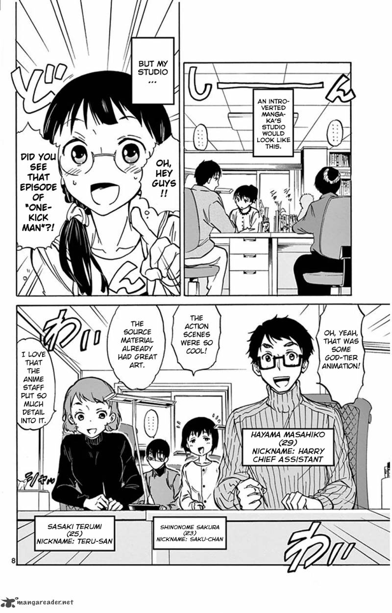 Dousei Sensei Wa Renai Ga Wakaranai 2 8