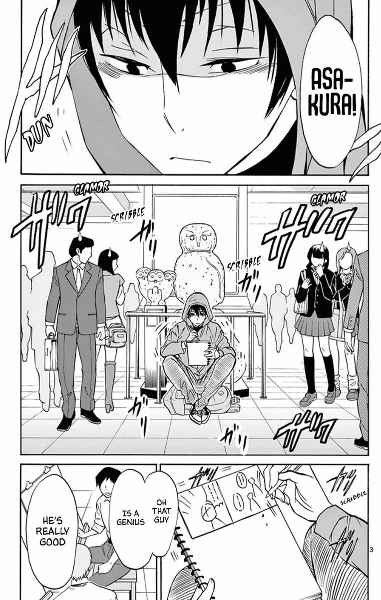 Dousei Sensei Wa Renai Ga Wakaranai 20 3