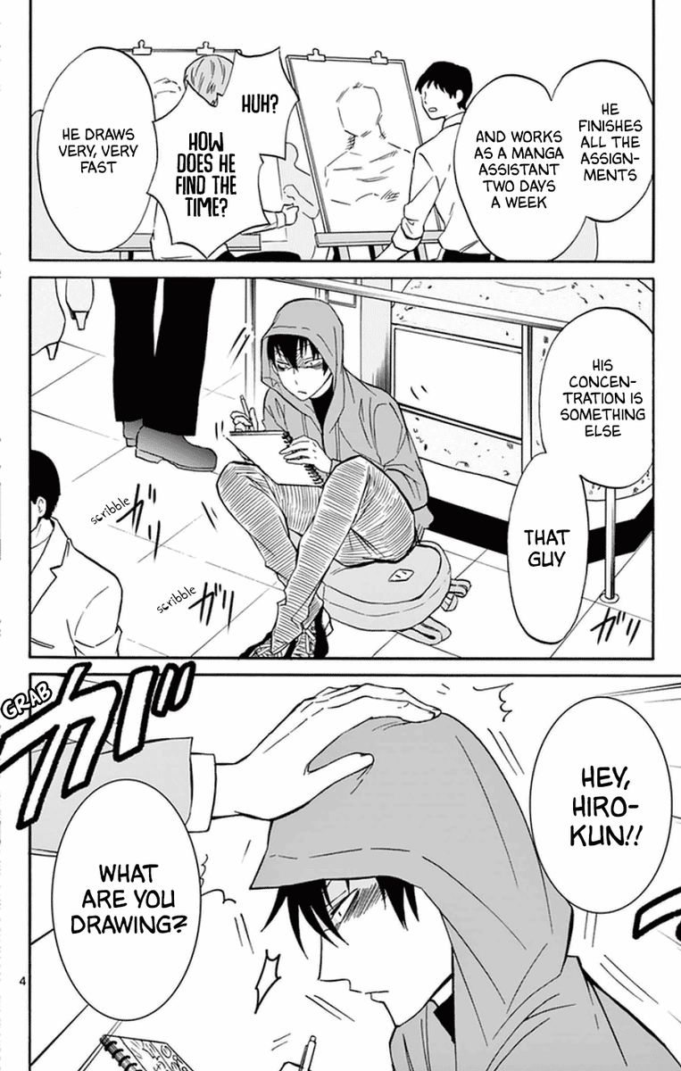 Dousei Sensei Wa Renai Ga Wakaranai 20 4