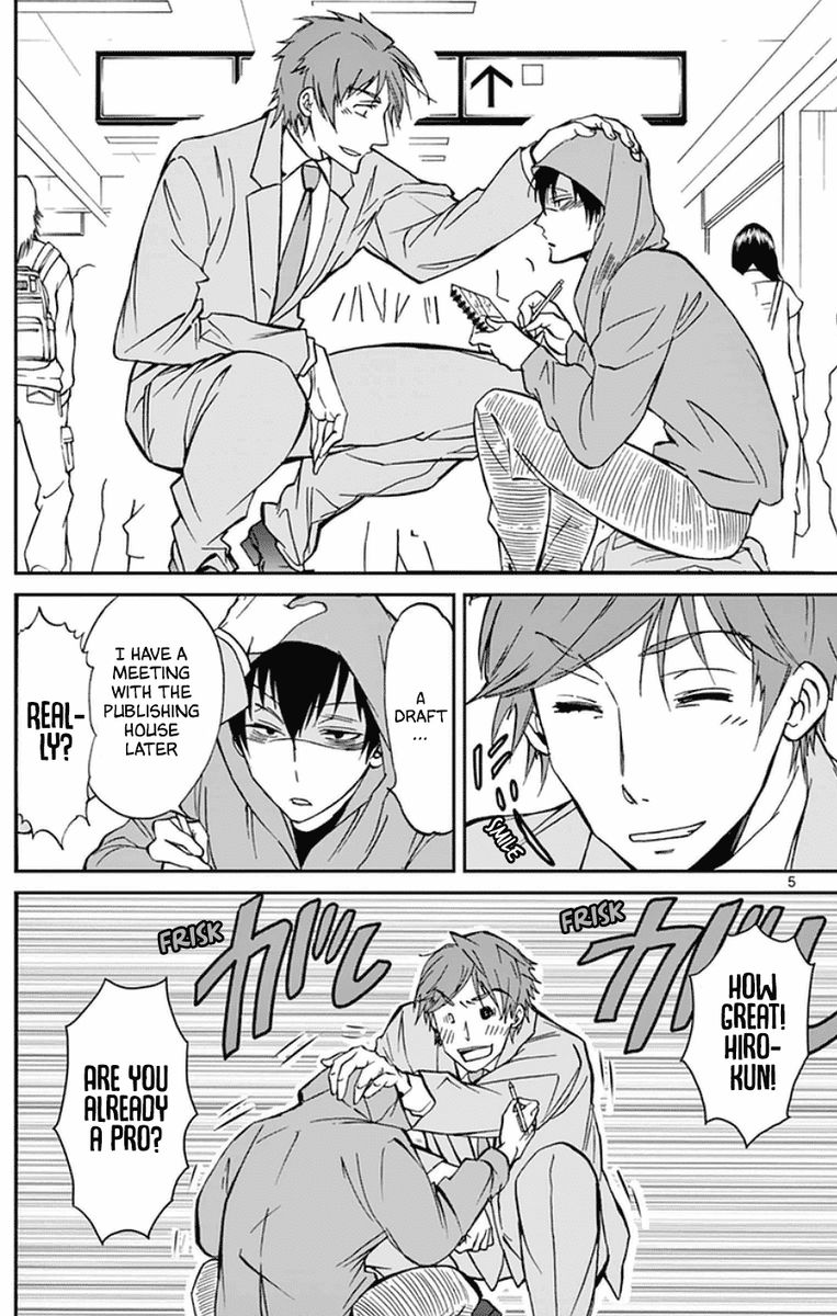 Dousei Sensei Wa Renai Ga Wakaranai 20 5
