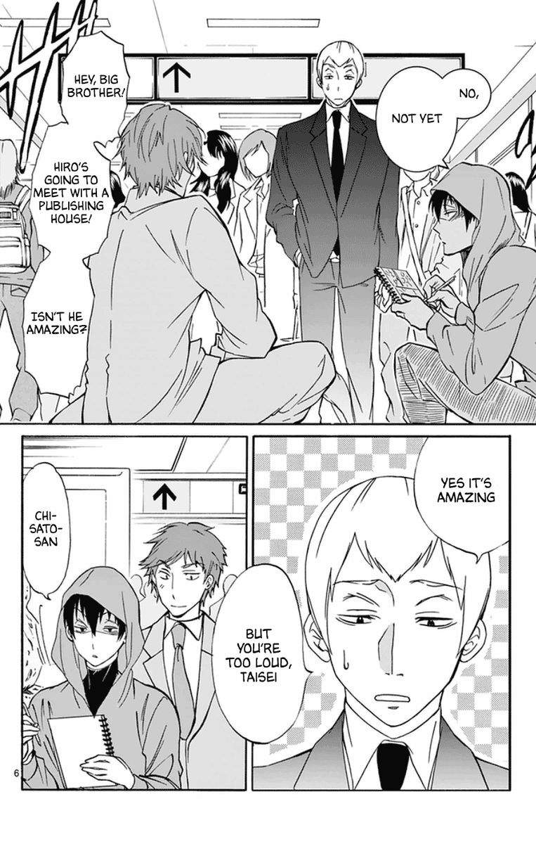 Dousei Sensei Wa Renai Ga Wakaranai 20 6