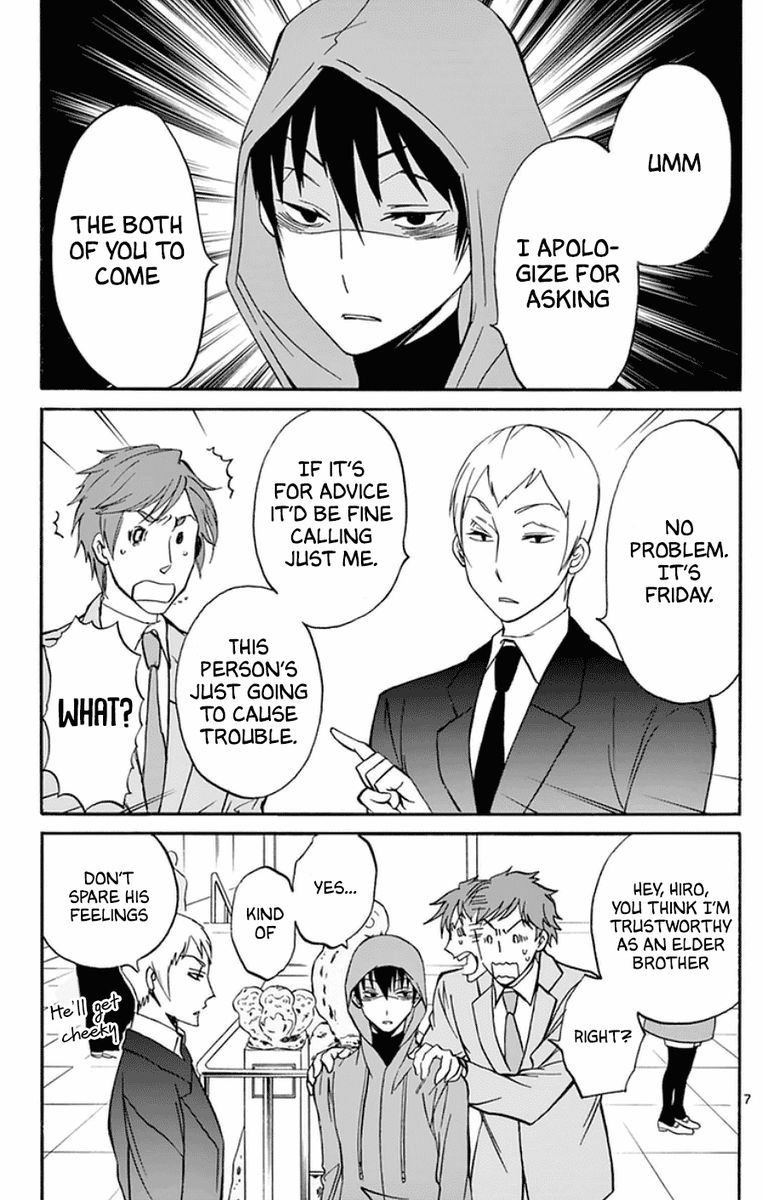 Dousei Sensei Wa Renai Ga Wakaranai 20 7
