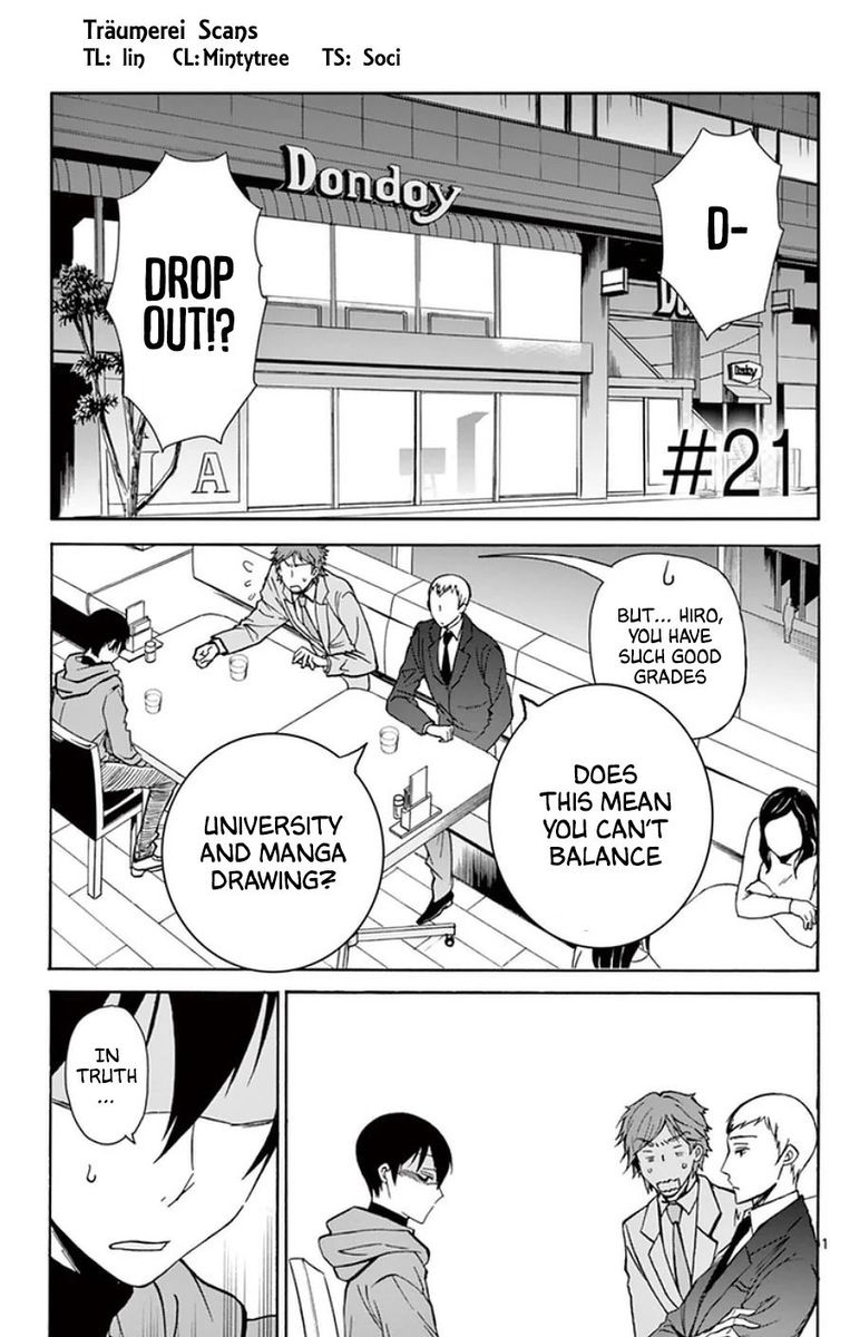 Dousei Sensei Wa Renai Ga Wakaranai 21 1