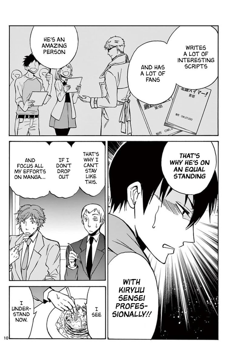 Dousei Sensei Wa Renai Ga Wakaranai 21 10